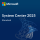 Microsoft System Center 2025 Standard